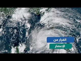 فيلم رعب حقيقي.. تعرف على إعصار "أيدا" الذي يرعب الأمريكيين