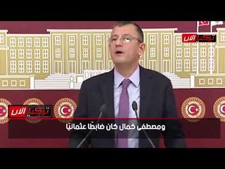 المعارضة التركية: لا مكان لجنودنا في صحاري ليبيا