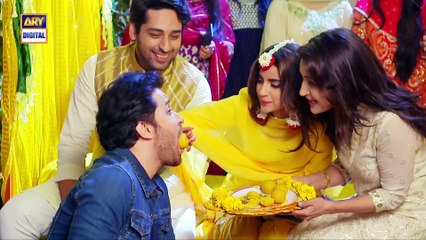 Amanat Episode 2 - Part 1 - Presented By Brite - 28th Sep 2021