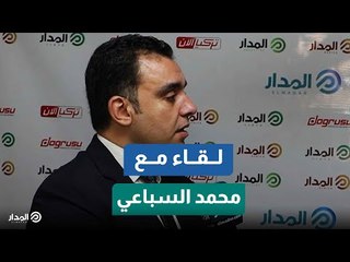 هل اتفاق المبادئ 2015 باع النيل؟ وكيل لجنة الري بمجلس الشيوخ يكشف الحقيقة