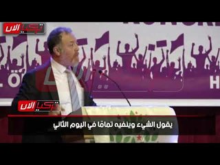 رئيس «الشعوب الديمقراطي»: أردوغان يناقض نفسه ولا علاقة له بالسياسة