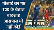 IPL 2021 MI vs PBKS: Kieron Pollard has now taken 300 Wickets in T20 cricket | वनइंडिया हिंदी