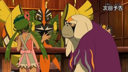 Pokémon Soleil et Lune, preview épisode 121