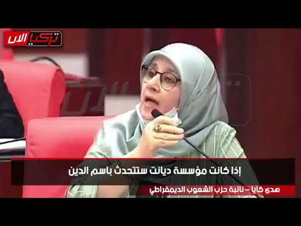 أردوغان بتجاهل اغتصاب الأطفال بمراكز تحفيظ القرآن