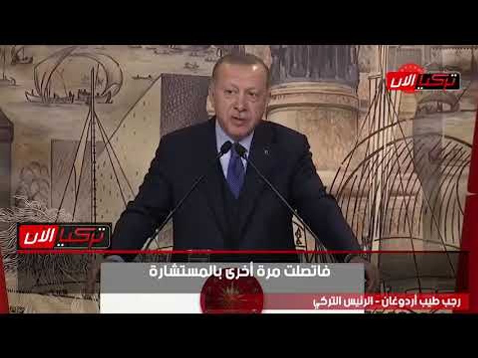 أردوغان يعترف بتهديده لميركل بعد تأخر وصول 25 مليون يورو
