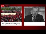 أردوغان المتناقض: يهاجم وجود أمريكا وروسيا في سوريا ثم يعاتبهما على عدم مساعدته