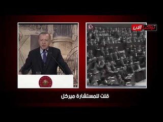 يدعي الإنفاق عليهم هنا ويتسول عليهم هناك.. كيف يتلاعب أردوغان بورقة اللاجئين؟