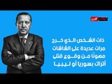 أردوغان يرفض مقتل الجنود الأتراك في 2013 ويقتلهم 2020