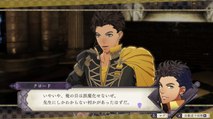 Fire Emblem Three houses : Claude von Riegan, élève, infos