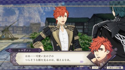 Fire Emblem Three houses : Sylvain Jose Gautier, élève, infos