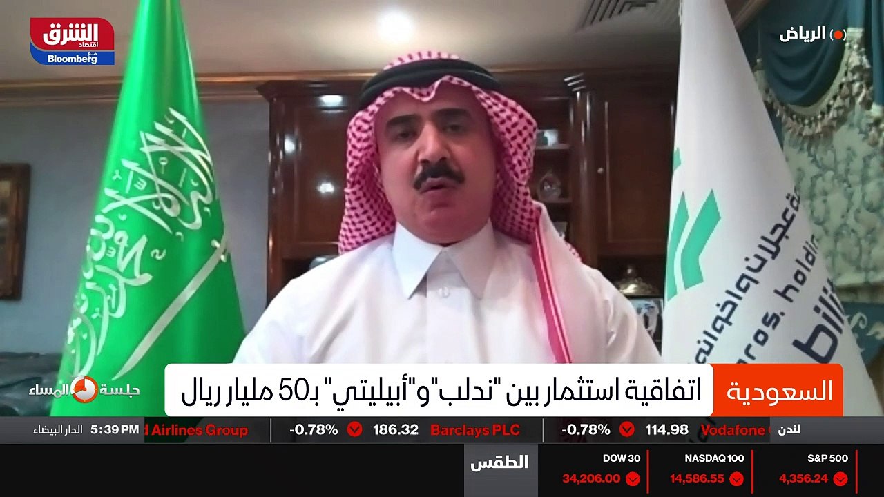 ...هو التنقيب عن النفط ، عن المعادن الخام و...