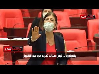 المعارضة التركية: «كورونا» كشف انعدام الضمير والمسؤولية لدى أردوغان