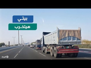 سائق مقطورة ينجو من محاولة تخدير على الطريق بالساندوتشات !