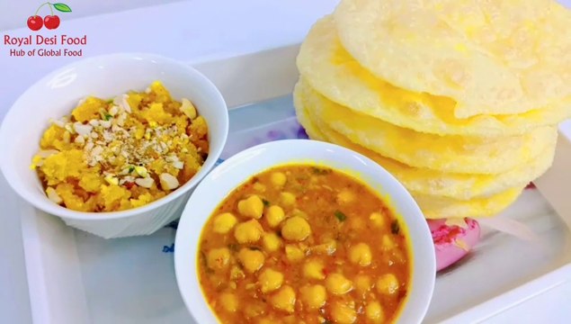 How to make Halwa ,Puri & Chanay by recipe by royal desi food | Desi Nashta in 30 minutes | sooji ka halwa recipe | Puri recipe | Cholay recipe