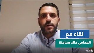 المحامي خالد محاجنة يكشف تفاصيل لقائه بالأسير محمد العارضة