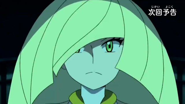 Pokemon anime, Preview épisode 140 Soleil et Lune