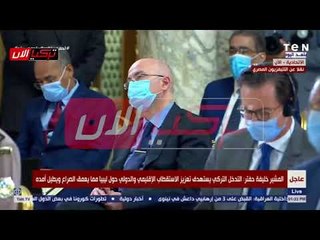 المشير خليفة حفتر: تركيا تستهدف حصار ليبيا ومصر