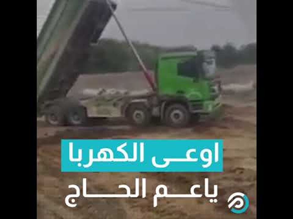 لما تحاول تشرح لزمايلك خطتك في الشغل الفترة اللي جاية