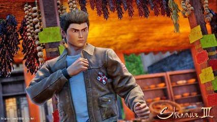 Saga Shenmue