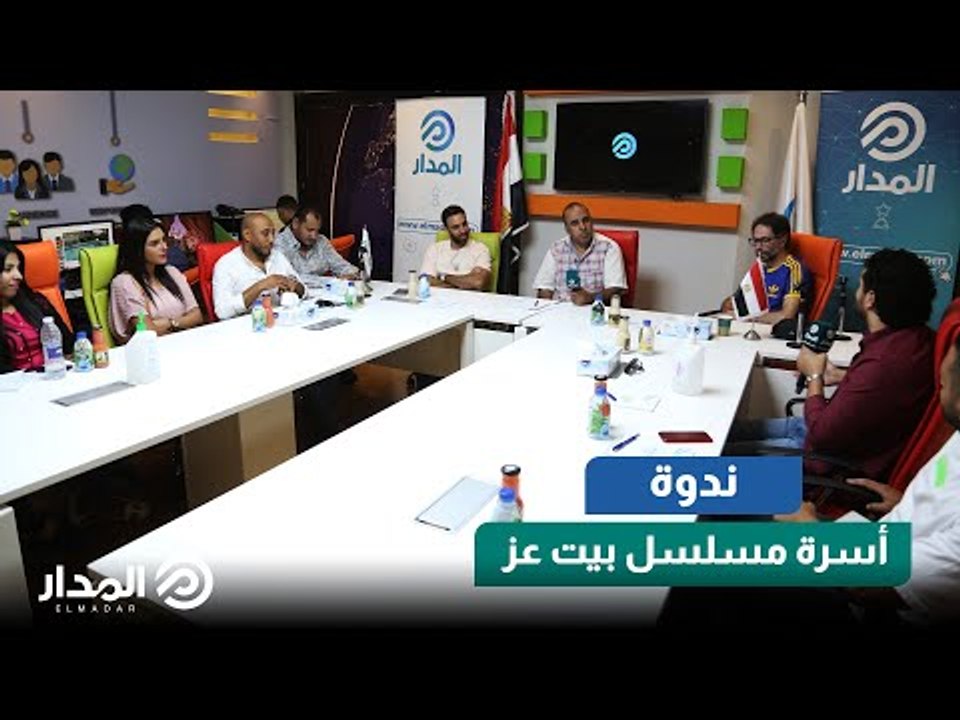 "مشهد الضرب والقلم" .. الفنان أحمد الشامي نجم فريق واما يحكي عن أصعب مشهد بمسلسل بيت عز