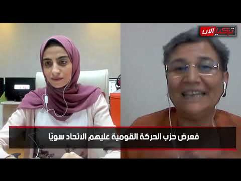 نائبة تركية تكشف : نظام أردوغان يخدع الشعب بـ«المظلومية» والصراعات ستفتك بحزبه