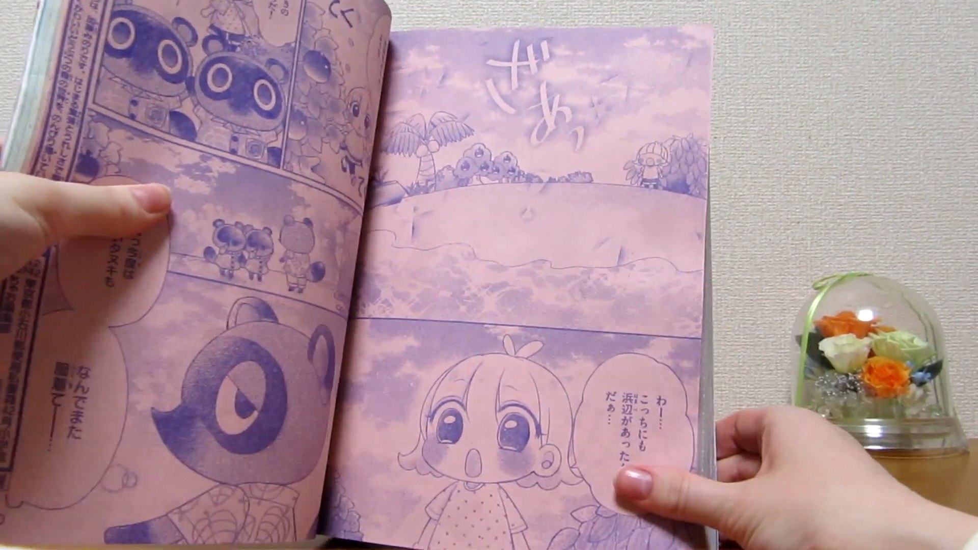 ⁣Animal Crossing New Horizons : arrivée d'un manga