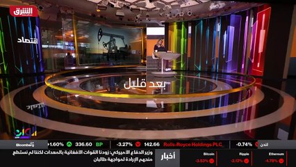 ...في المياه المتنازع عليها . الوكالة تقول ...