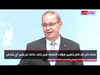 المتحدث باسم «الشعب»: فضيحة بنك خلق تكشف مساعدة ترامب للمستبدين ومنهم أردوغان