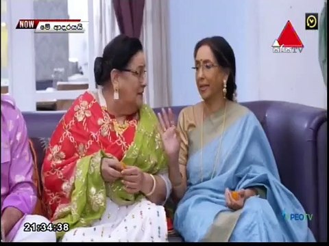 Me Adarayai (1912) 28-09-2021