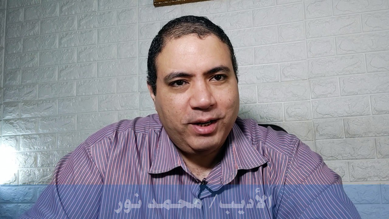 روايات مسموعةلحظات رقيقةفيلا العجمي الحلقة26 #الأديب_محمد_نور #لحظات_رقيقة #روايات_صوتية