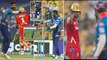 IPL 2021: Krunal Pandya Withdraws Run Out Appeal Against KL Rahul 'pirt of Cricket | Oneindia Telugu