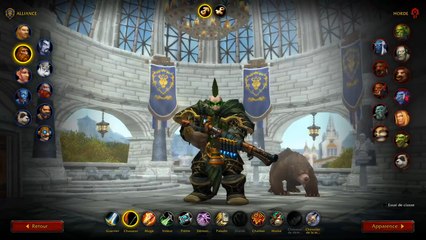 WoW Shadowlands : Écran de création de personnage animé