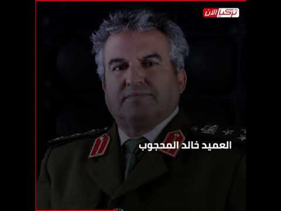 القوات التركية تنسحب من قاعدة الوطية