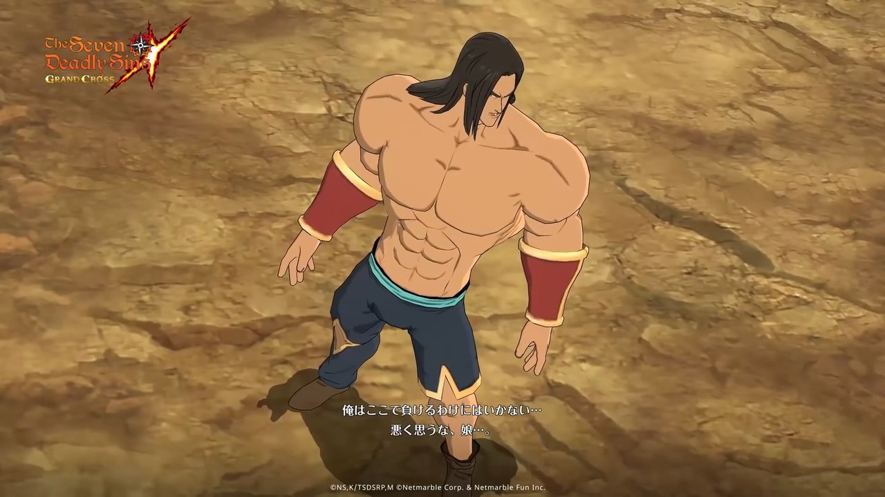 Mise à jour de la nouvelle année sur Seven Deadly Sins Grand Cross