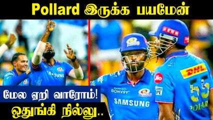 Hardik Pandya, Pollard guide Mumbai to 6 wicket win | Oneindia Tamil