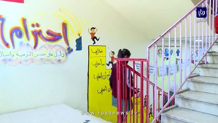 معلمة أردنية تحصد جائزة المعلم العالمي لعام 2021