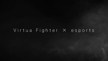 SEGA : projet Virtua Fighter x esports annoncé !