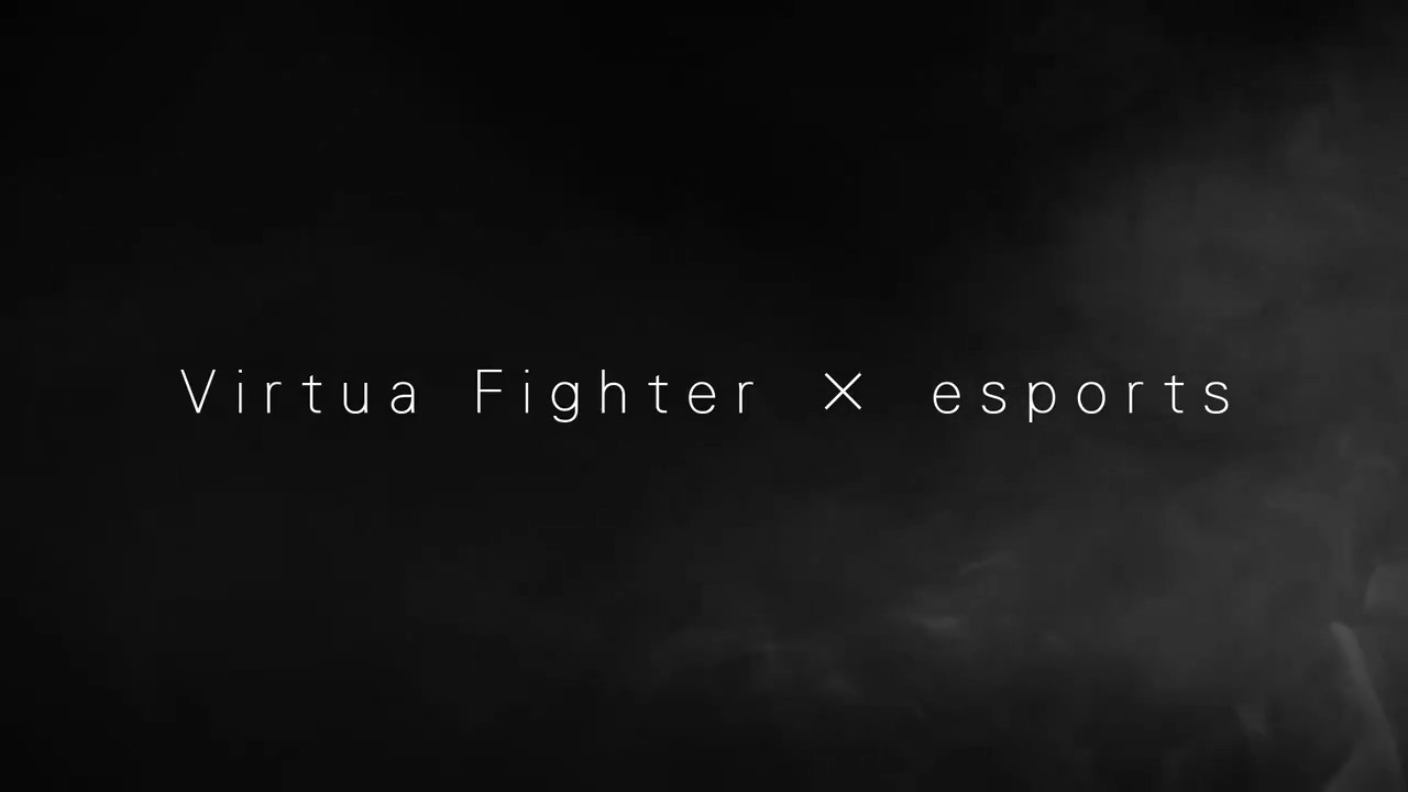 SEGA : projet Virtua Fighter x esports annoncé !