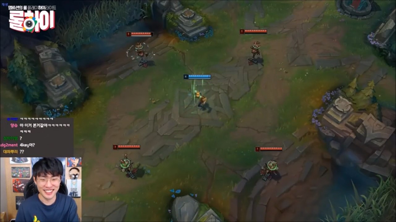 Quand un joueur transforme League of Legends en jeu de rythme