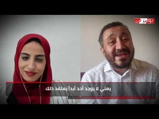 «أوراسيا للاستطلاعات»: الشعب التركي لا يعتبر مصر عدواً ويرفض سياسة أردوغان ضدها