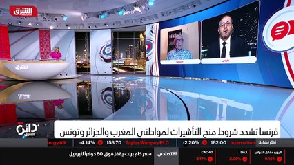 ...شيرين أن يلتحقوا بلدانهم الأصلية وفي آلي...