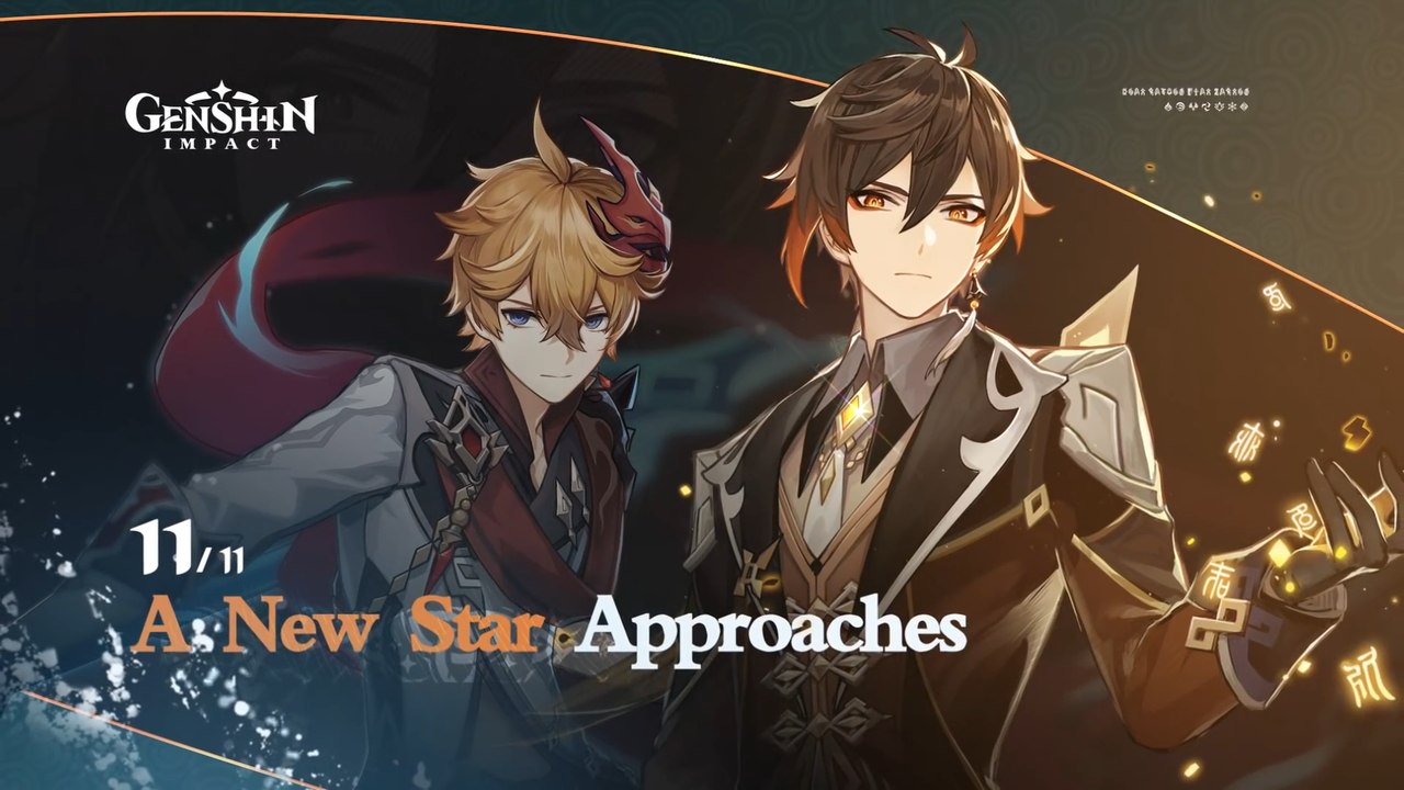 Un post du forum miHoYo vole les informations de 150,000 comptes Genshin Impact