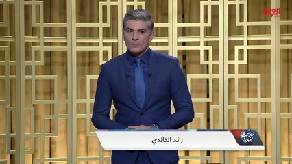 محور اليوم: أطفال محاصرون في دوامة العنف في العراق