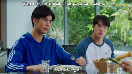 المسلسل التايلاندي الغامض In Family We Trust [حلقة 13 مترجمة]