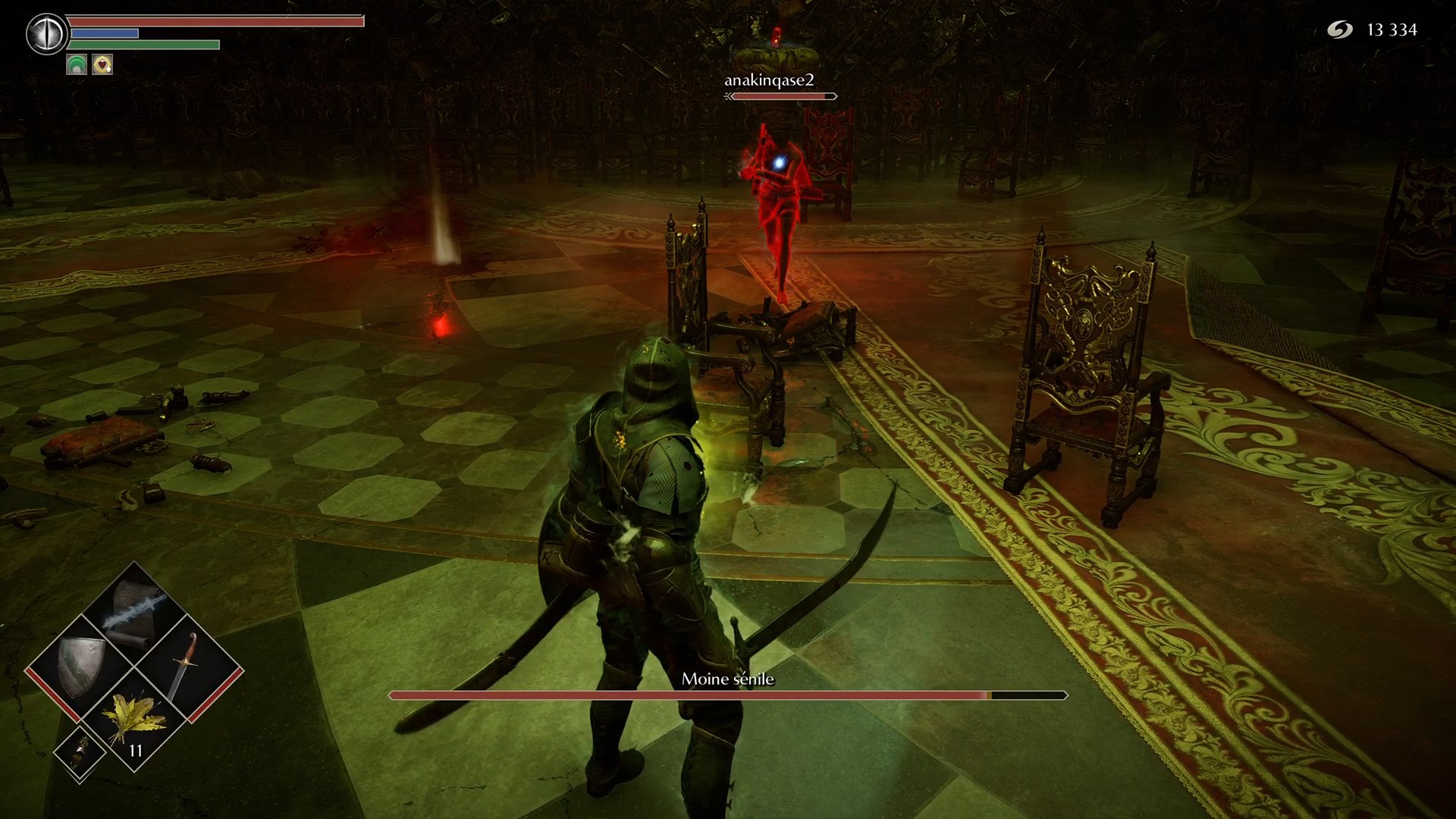 ⁣Test Demon's Souls PS5