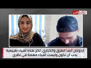 ملاكم تركي: أردوغان ديكتاتور وإرهابي وحرامي!