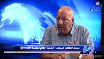 مدير جريدة الوطن : حذف منارة المسجد عادي ولا مانع قانوني أو ديني