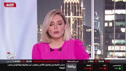 ...وعرض الوساطة لاحلال السلام في أفغانستان ...