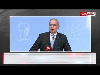 المعارضة التركية : وزارة الصحة تركت مهمة مكافحة «كورونا» بين يدي الله