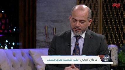 تعنيف أطفال العراق.. مفوضية حقوق الإنسان تناقش الحلول